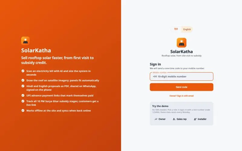 Screenshot of SolarKatha, offline-first sales & subsidy app for rooftop solar installers, built by Anshuman Verma